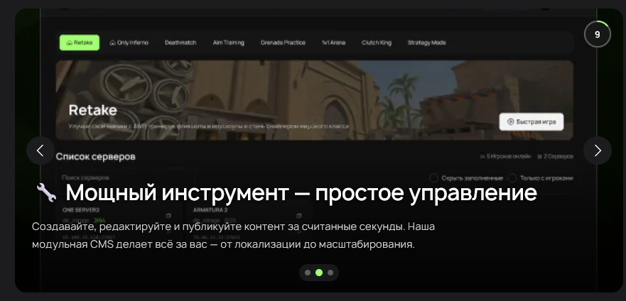 Aurora Theme