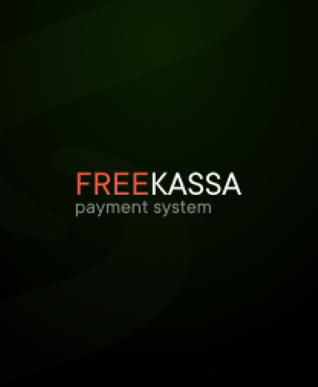 FreeKassa